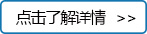 lкʹԄӻO޹˾